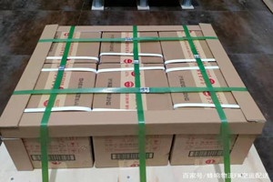 重庆仙女山机场空运酒水【机场货运当天